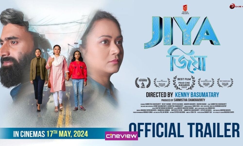 Basumatary’s Jiya is a Beacon of Hope for Assamese Cinema_ Basumatary’s Jiya is a Beacon of Hope for Assamese Cinema