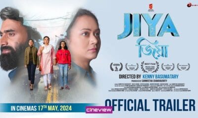 Basumatary’s Jiya is a Beacon of Hope for Assamese Cinema_ Basumatary’s Jiya is a Beacon of Hope for Assamese Cinema